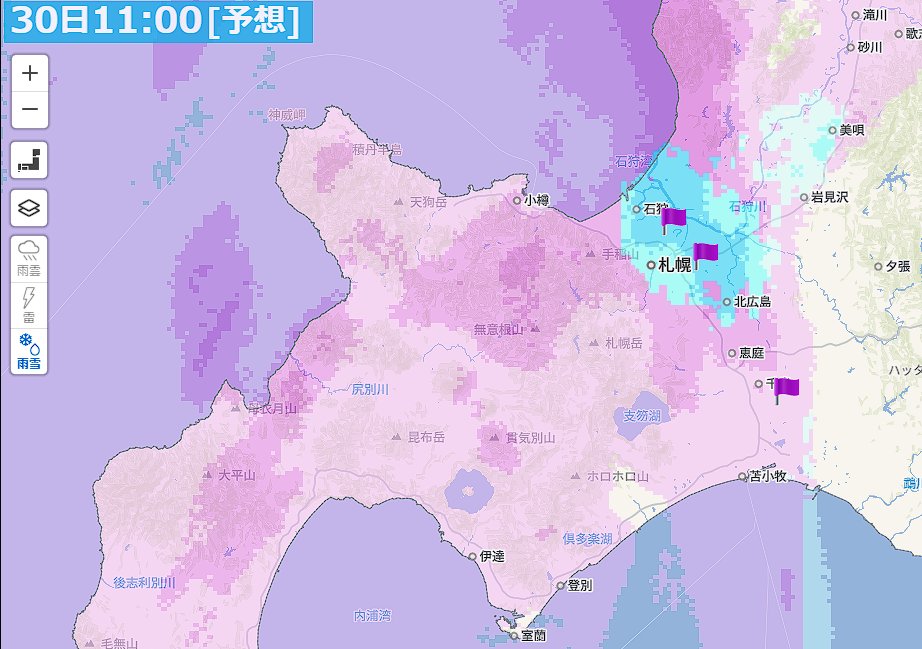 tw192's tweet image. 確かに雪雲が１１時頃に入りますね
札幌は雨雲なので雪はふらないのかな