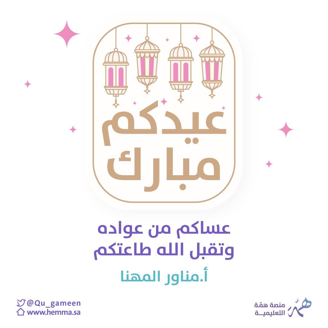 mon_awer's tweet photo. https://t.co/tHCPfTV1Y6