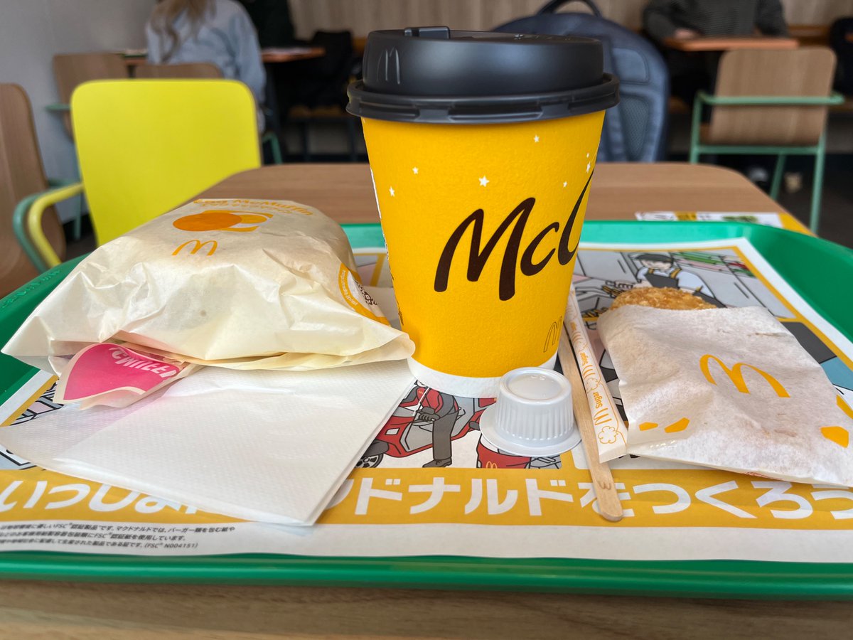 simpeko's tweet photo. 年度ラスト本番。

打楽器ひとりなので落ちないように、、！ https://t.co/yQSBMsE3ec