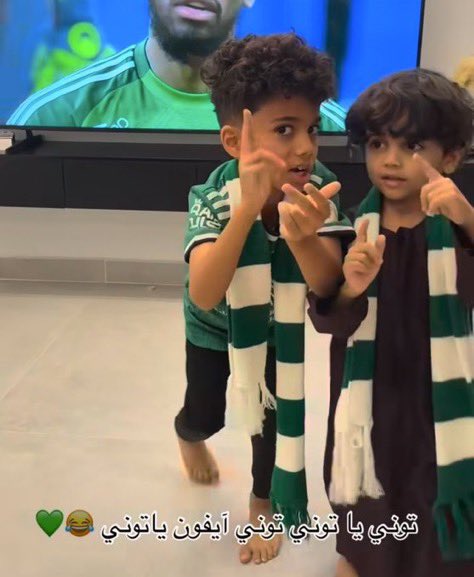 إن لله وإن إليه راجعون 

أنتقل إلى رحمة الله والد الطفلين مياد وملوكي المعروفين بحب الأهلي حمادة سوادي  

الله يرحمه ويغفر له ويسكنه فسيح جناته يارب العالمين 

الله يصبر أهله ويرحم ميتهم يارب العالمين ..