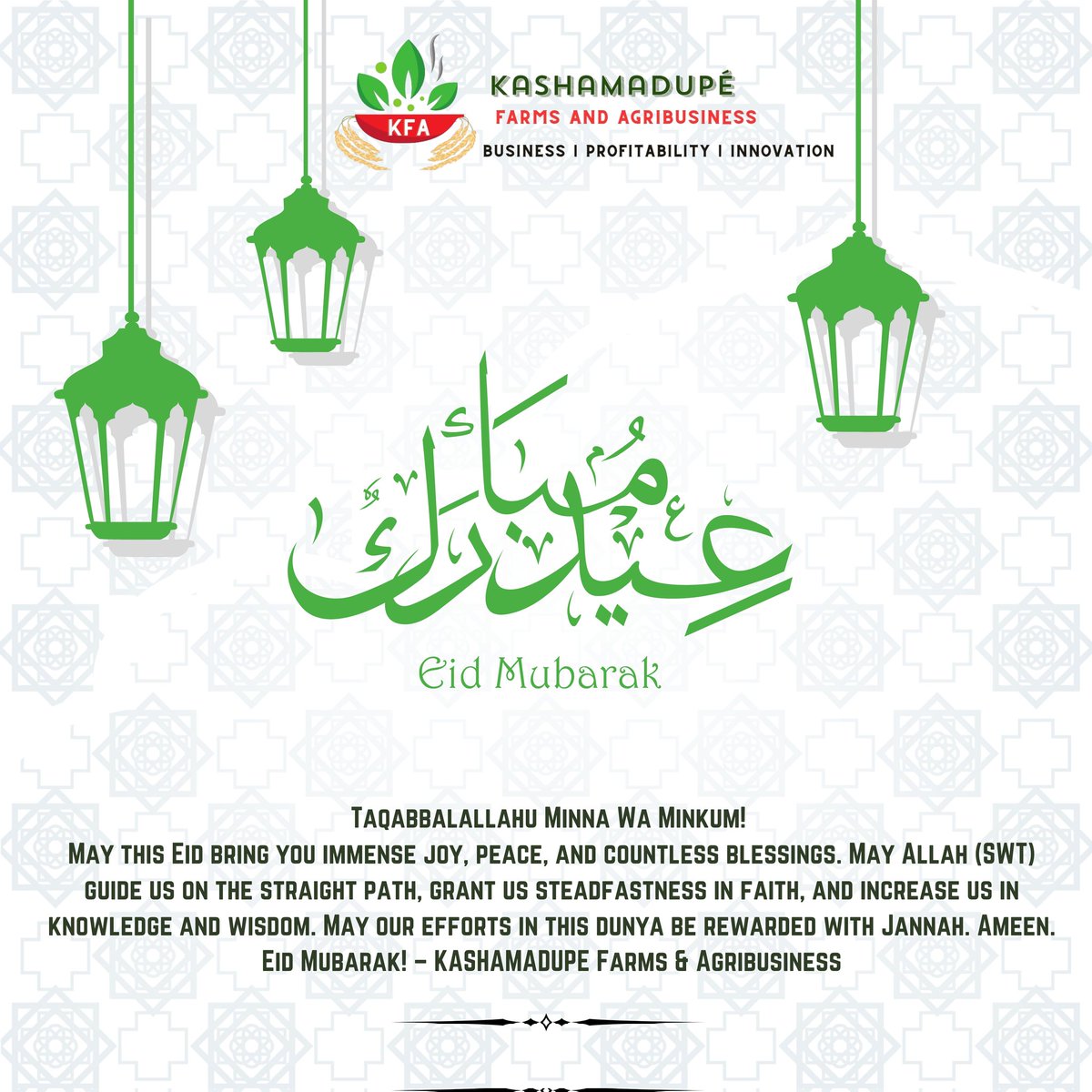 Taqabbalallahu Minna Wa Minkum! 🤲
May this Eid bring you immense joy, peace, and countless blessings. May Allah (SWT) guide us on the straight path, grant us steadfastness in faith, and increase us in knowledge and wisdom. May our efforts in this dunya be rewarded with Jannah.