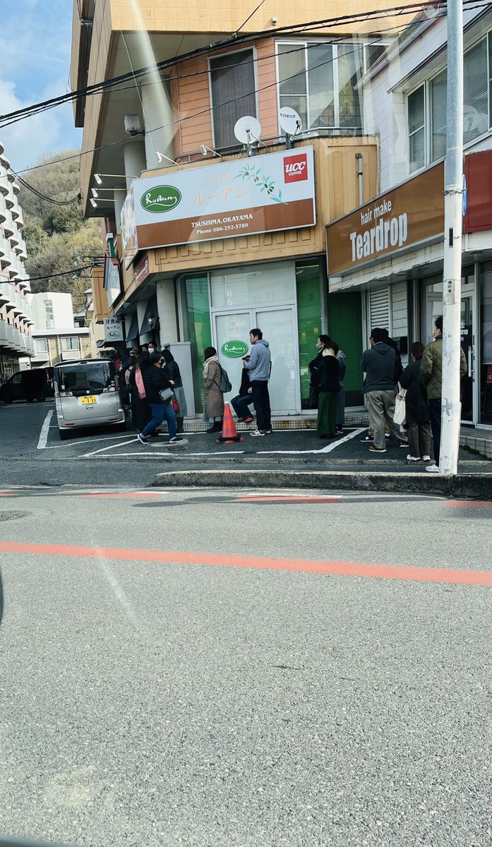 まだ朝なのですが！？