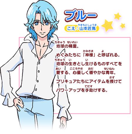 毎週何かしらの罪状を増やしてくプリルン・・・
プリキュア界の最底辺を抜く日が来るのだろうか?
#precure 