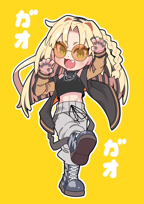#ニコたん描いたん 虎(になりたい人)透過ぶら下げ 
