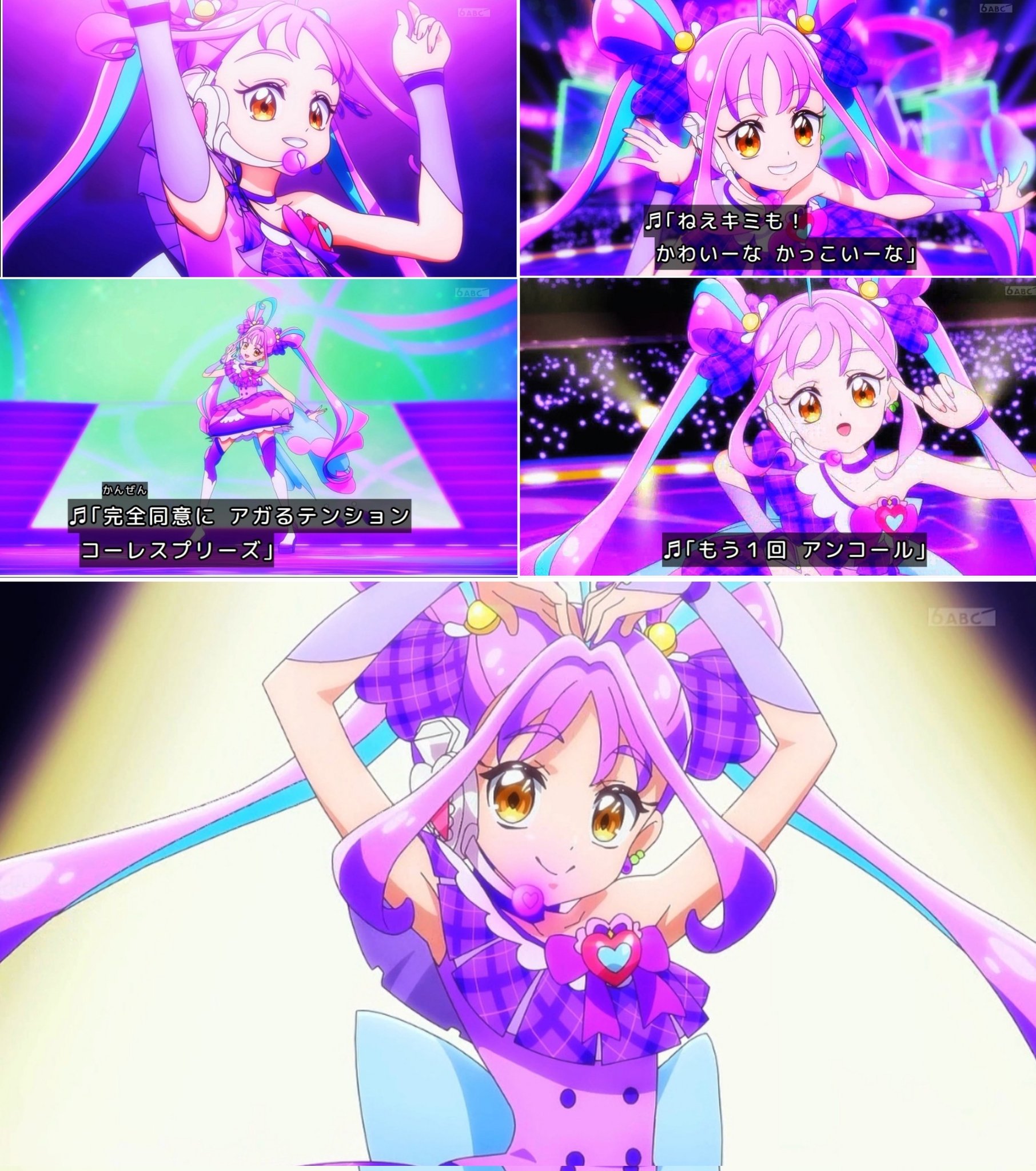 可愛いキュアホワイトちゃん。 かわいい キュアホワイトがプリキュア好きと繋がりたい | TikTok