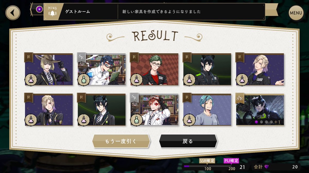 Reigen_3_0710's tweet photo. オバブロしてきてぇぇぇ https://t.co/OlgPS3JAHy