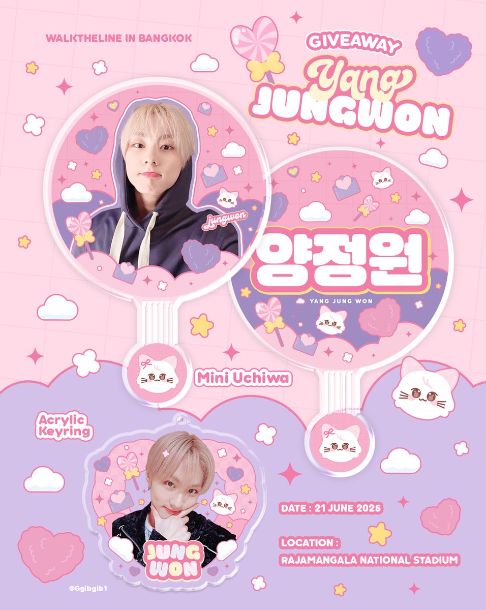 ขออนุญาติโพสใหม่นะ 
อยากแจกทุกคนเลย 
ไม่ได้อยากแบ่งแยกอะไร 
แต่ด้วยของที่ทำไปแจก มีจำนวนจำกัด 
เลยอยากให้คนไทยก่อน

Giveaway are reserve for Thai Engene only
 ❥ Location: Rajamangala National Stadium 
 ❥ Date: 21.06.2025  
 ❥ Design by #swsreview

#WALKTHELINE_IN_BANGKOK