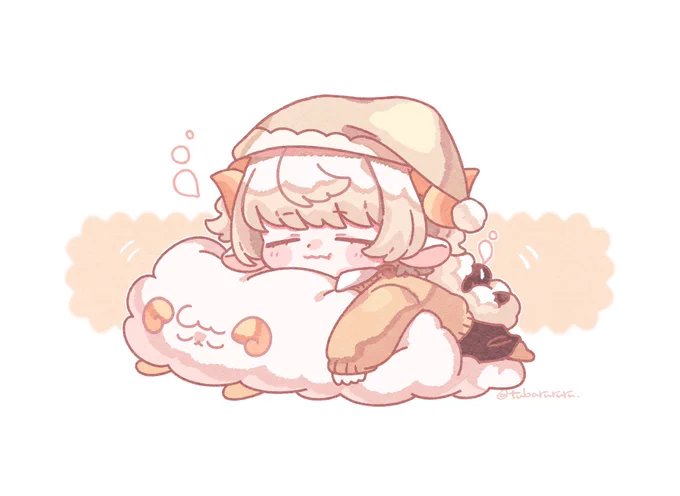 ねむねむねむねむ 
