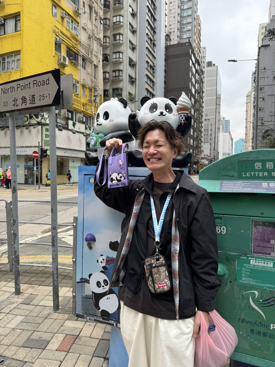 kei_tabe's tweet image. #雨模様のトラベル
#pandaday