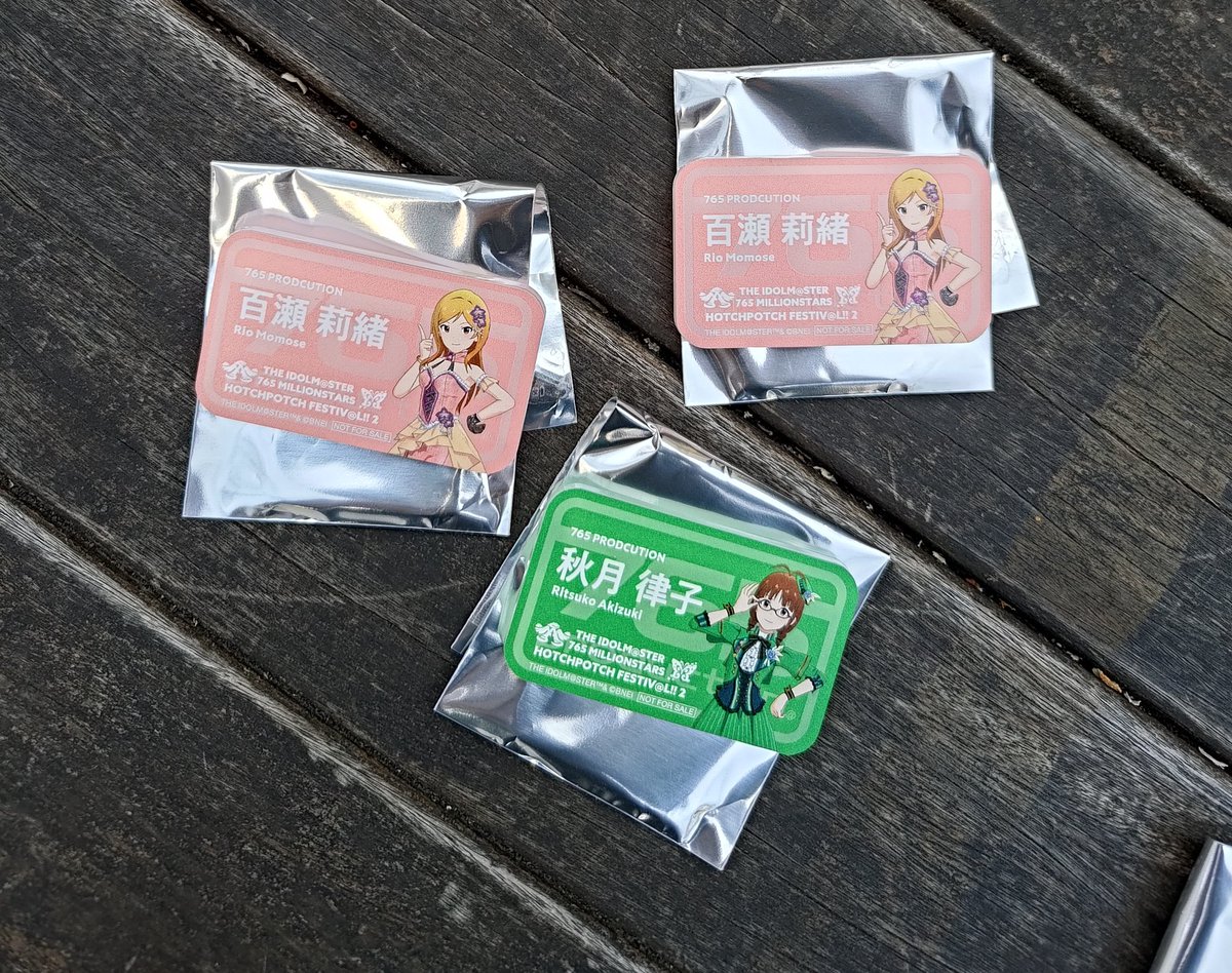 ジャック@取引垢 tweet media