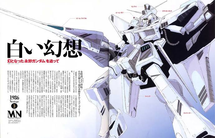 Mamoru Nagano's Unused ZZ Gundam design