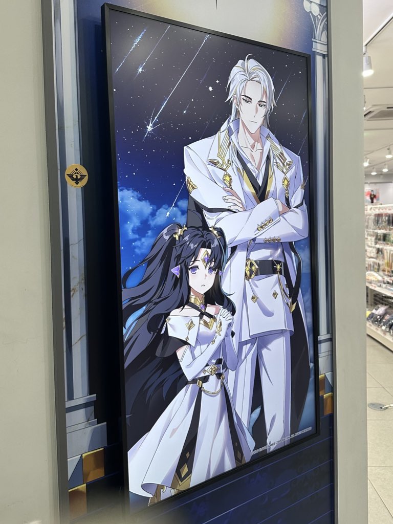 #왕자카르티스_등장
#애니플러스샵_서울합정점
#로오히는다섯살
근데 황르티스는 왕르티스아니지않나요(안경척!!!)