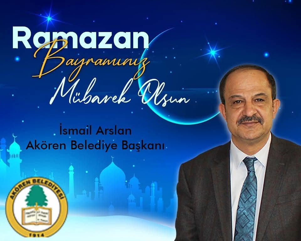 arslanismailll's tweet photo. Türk İslam âleminin mübarek Ramazan Bayramı’nı en içten dileklerimle kutlar, 
sağlık, huzur, birlik ve beraberlik içinde nice bayramlara ulaşmanızı 
Cenab-ı Allah’tan niyaz ederim.
Hayırlı Bayramlar.
İsmail ARSLAN
Akören Belediye Başkanı https://t.co/laGLnHxFah