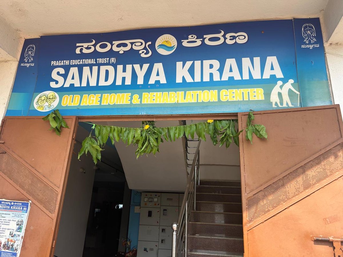 KR Srinivas (@park_srini) on Twitter photo 