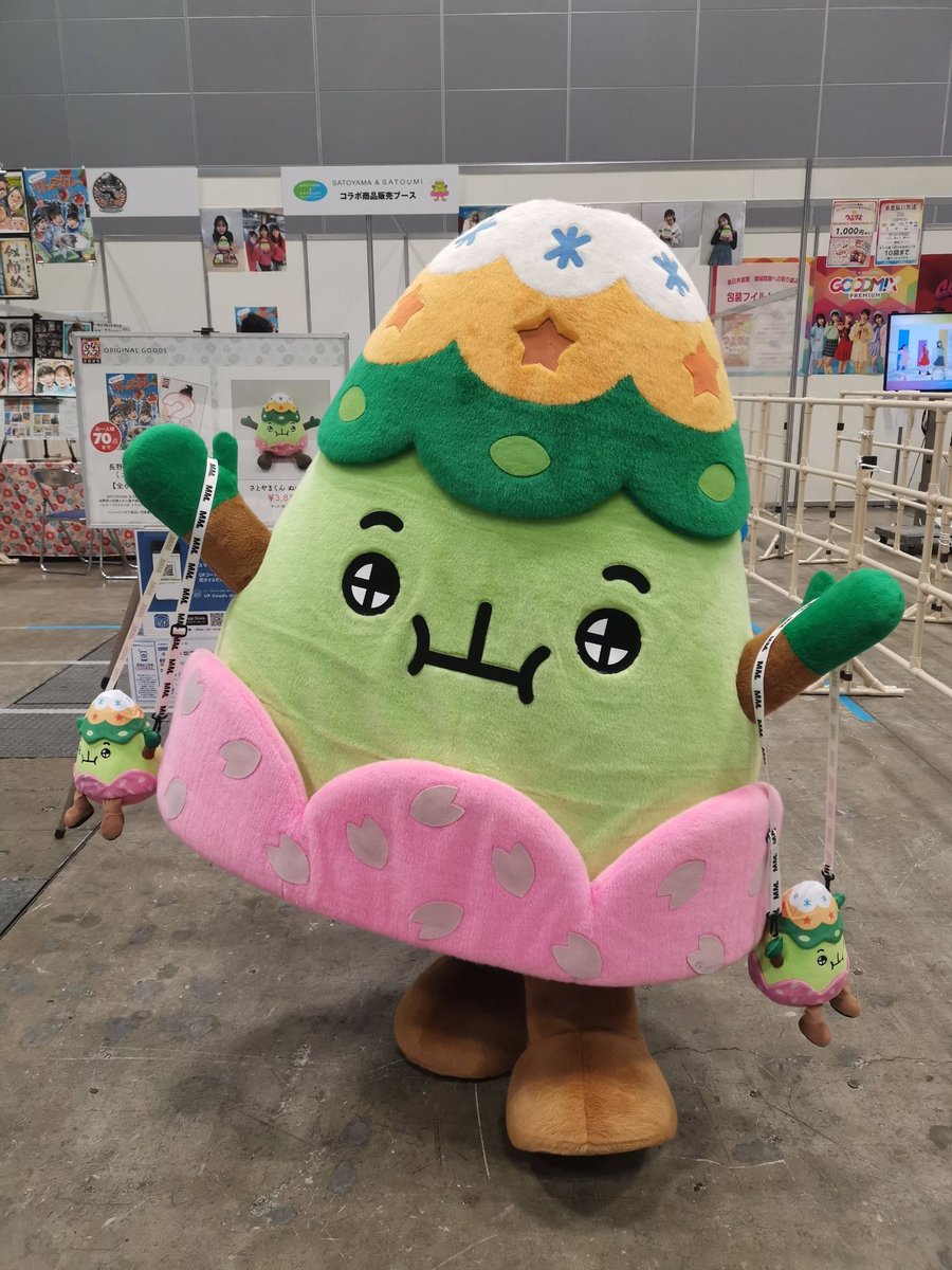 SATOYAMAmovemen's tweet photo. さとやまくんとお友だちのみんなー‼️

かわいすぎる💖とハロメン大絶賛の
ちびさとやまくんのぬいぐるみ🧸🌳

この機会に是非GETするもぞ🔥
里山里海コラボ商品ブースへダッシュ💨

もぞもぞ…

#satoyama #satoumi https://t.co/zSZsw3pdBf