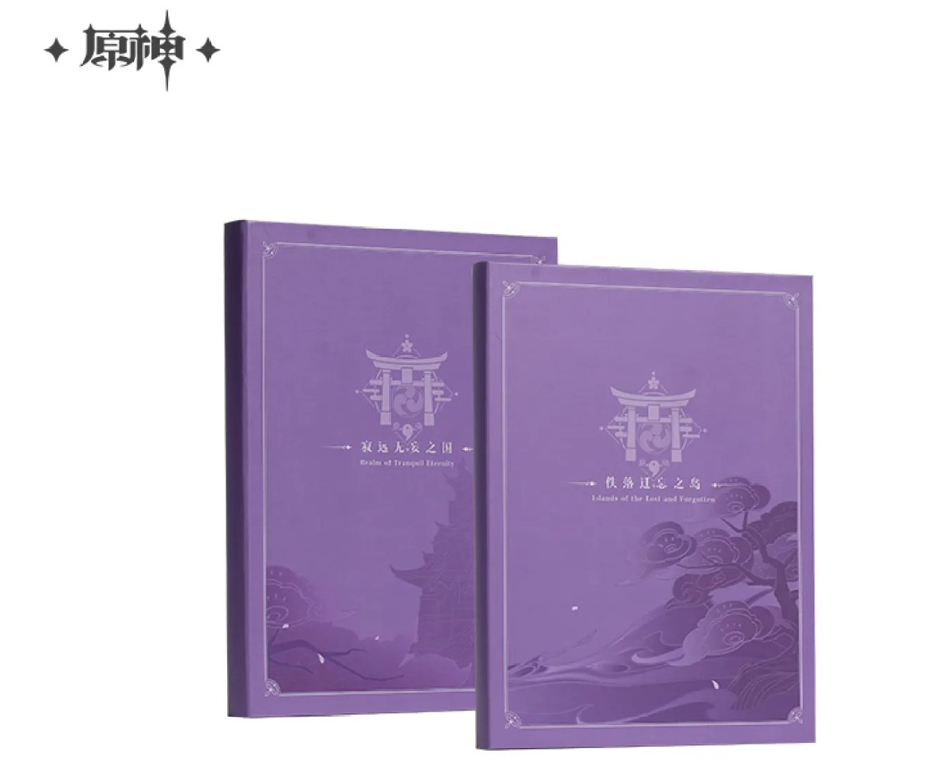 原神グッズ販売情報 Genshin on X: 