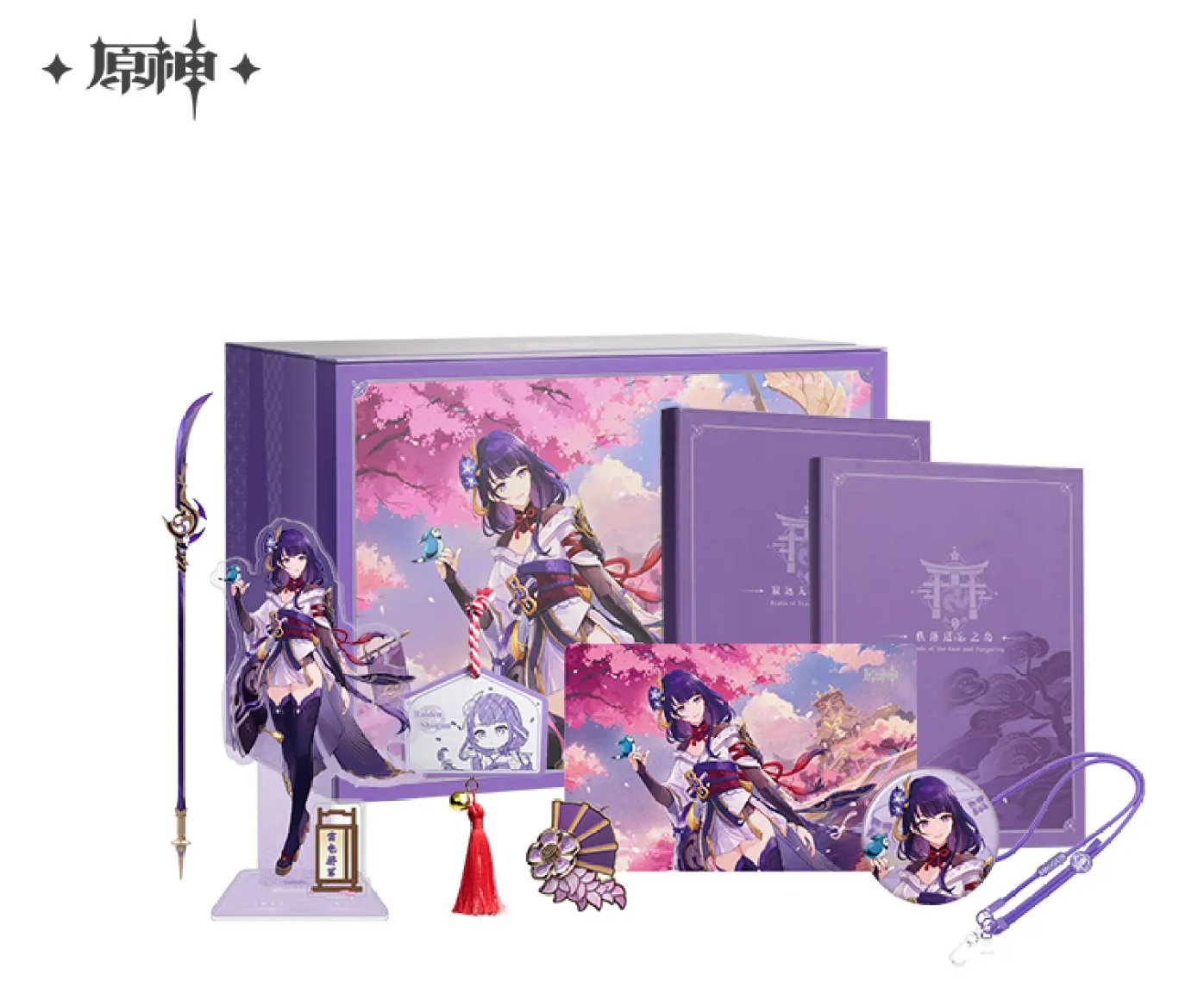 原神グッズ販売情報 Genshin on X: 