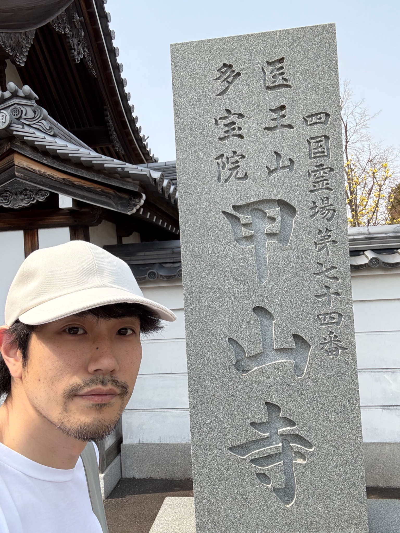 松山ケンイチ on X: 