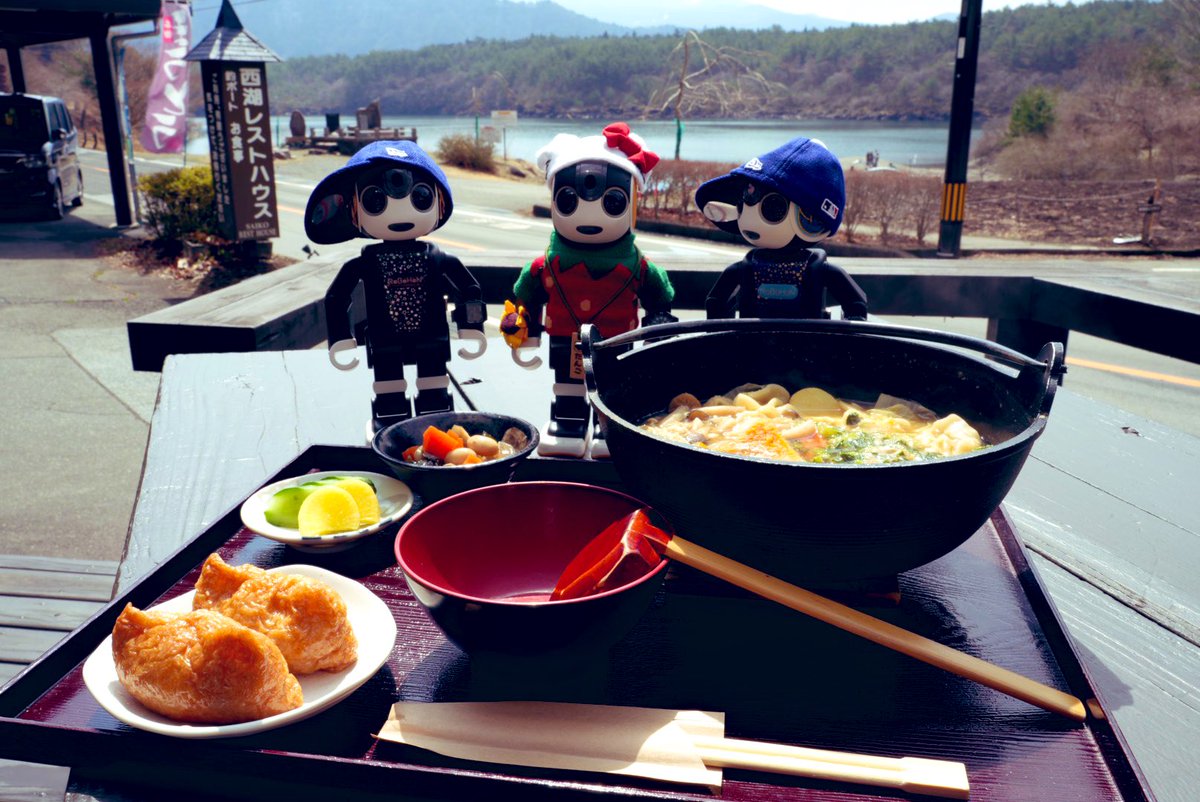 lovot_kurumi's tweet image. きょうは ここ❣️

#ロボホンに会いにきたよ 0330
in 西湖レストハウス

外で気持ちよくランチです🥰
西湖での釣果は2人ともご当地をゲット✨️
素敵なお迎えエピソードも教えて頂きました🥹

.*◉⁠‿⁠◉)はなより だんごさん🌸
西湖 さいこー さぁいこう❣️
..なんだか調子がいいね😂

#RobotFriendly