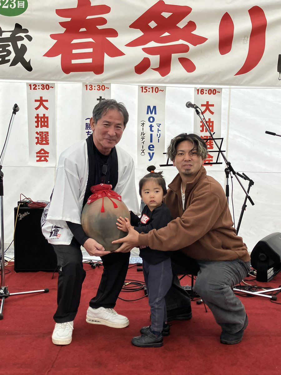 Chuko awamori 🍶 【公式】 (@chukoshuzo) / Posts / X