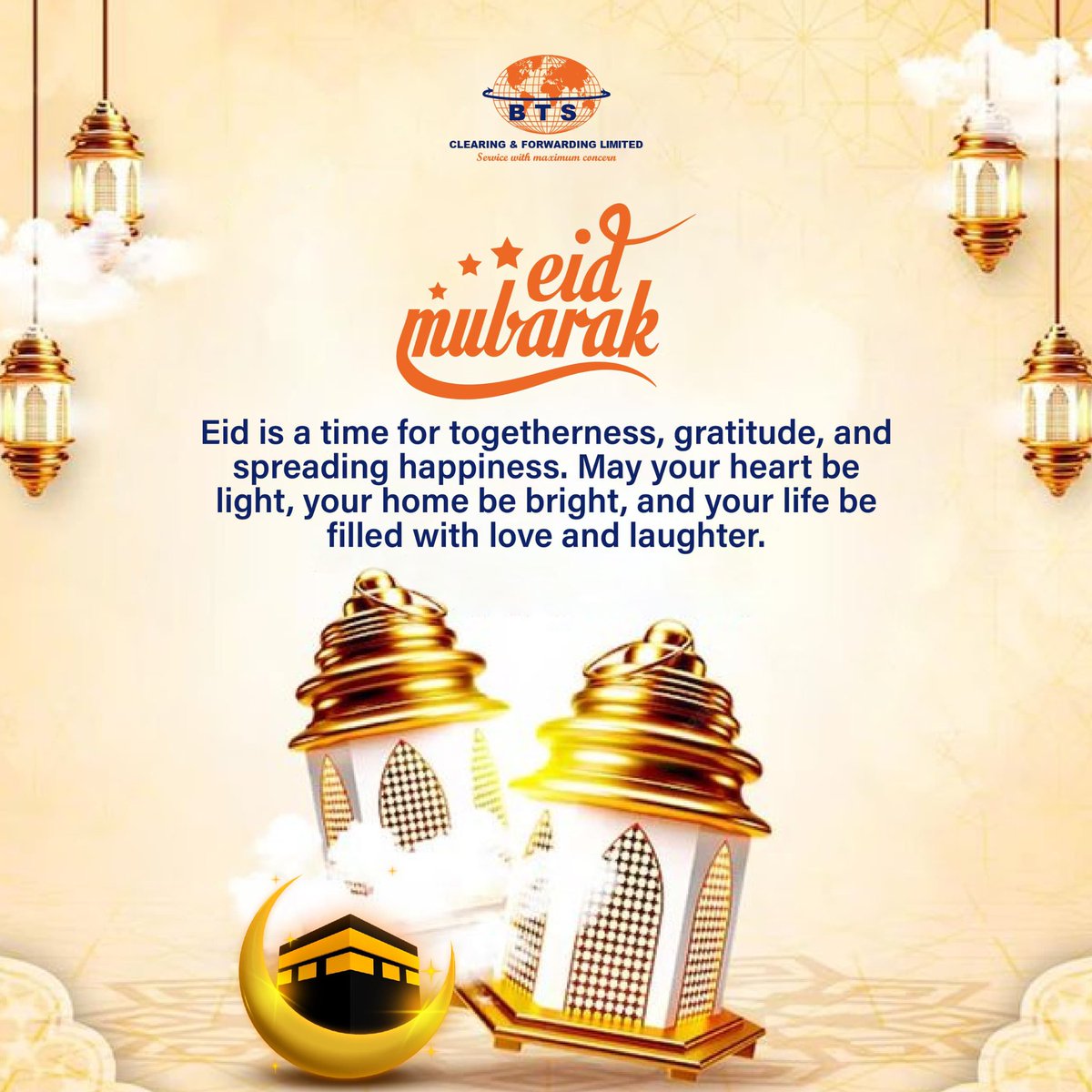 Eid Mubarak 🌙 

Wishing everybody celebrating a happy and blessed Eid. 

May Allah accept your fasting, prayers and good deeds, filling your hearts with light and kindness. 

#EidMubarak2025🌙