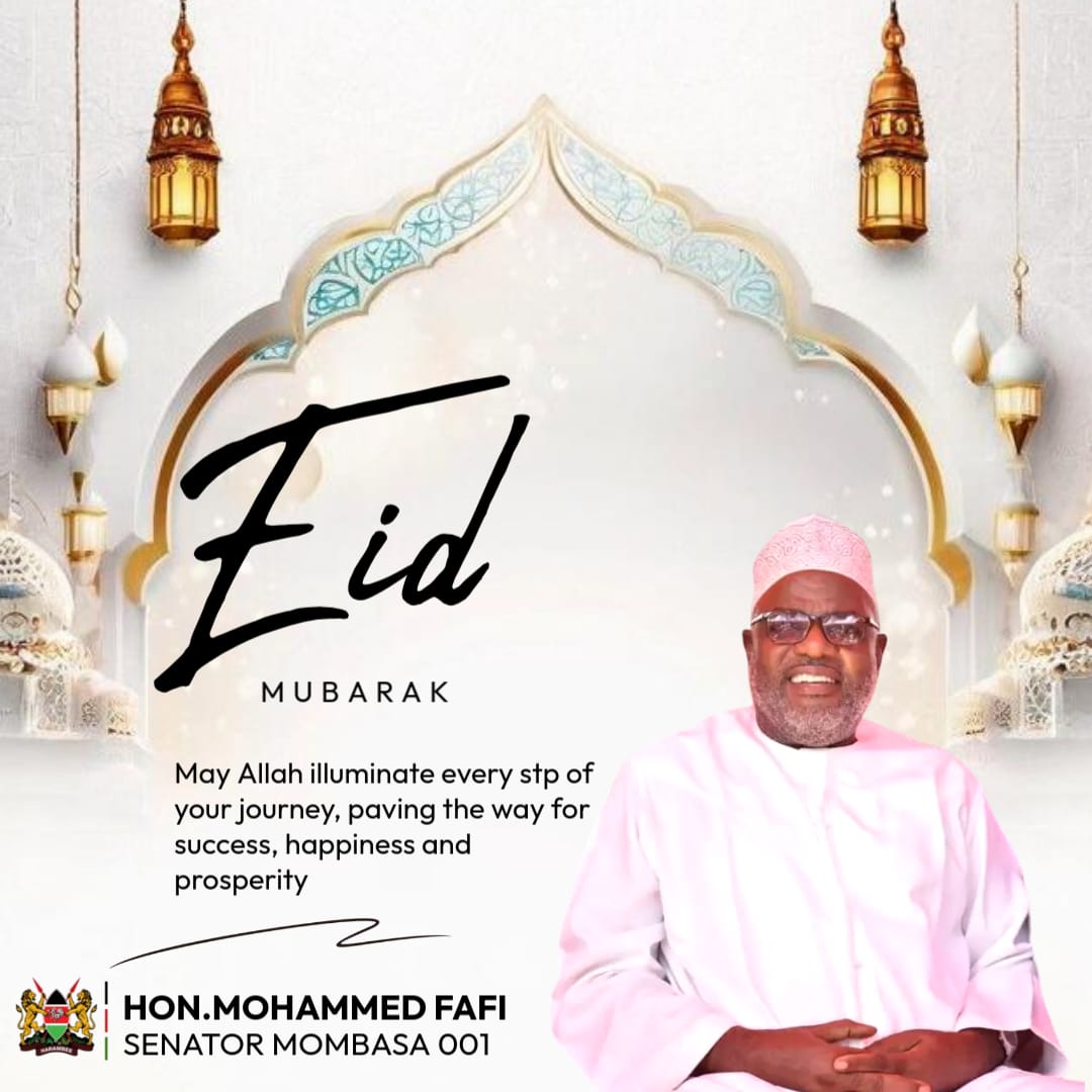 Eid Mubarak