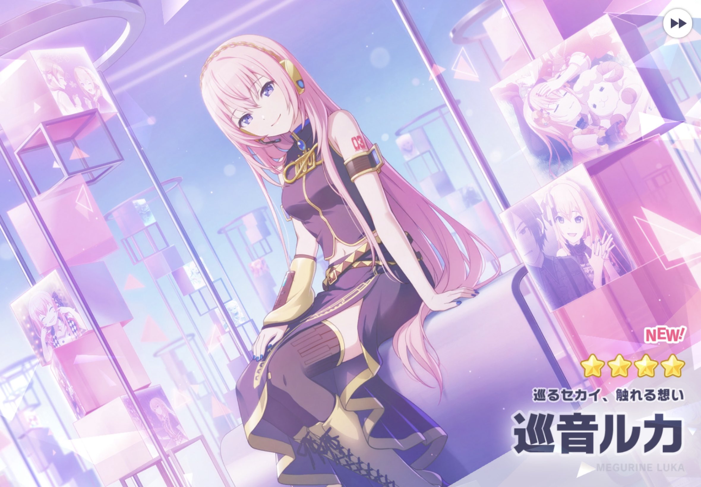 ルカちゃん様 KCD 🧪🎣☔️🐬 on X: 