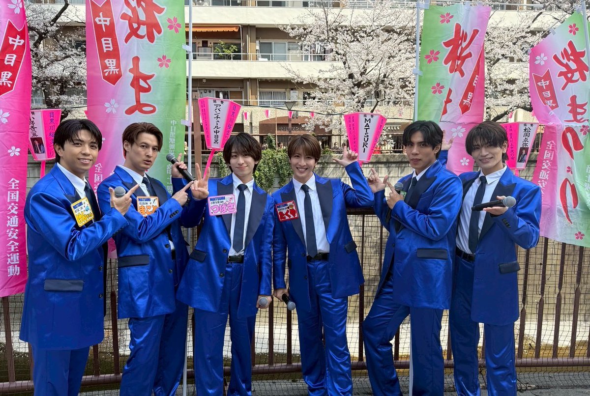 MATSURI 松岡卓弥　タンブラー　アバンチュール中目黒　水筒 中目黒桜まつり、 めーっちゃ楽しかったあああ🌸😘 そしてさくらが綺麗