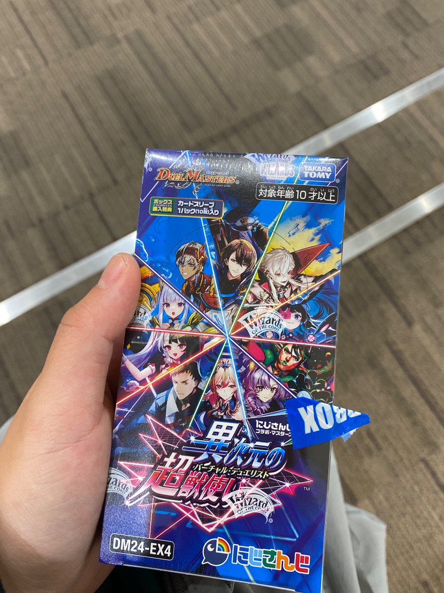 【朗報】

買えました！！！！！