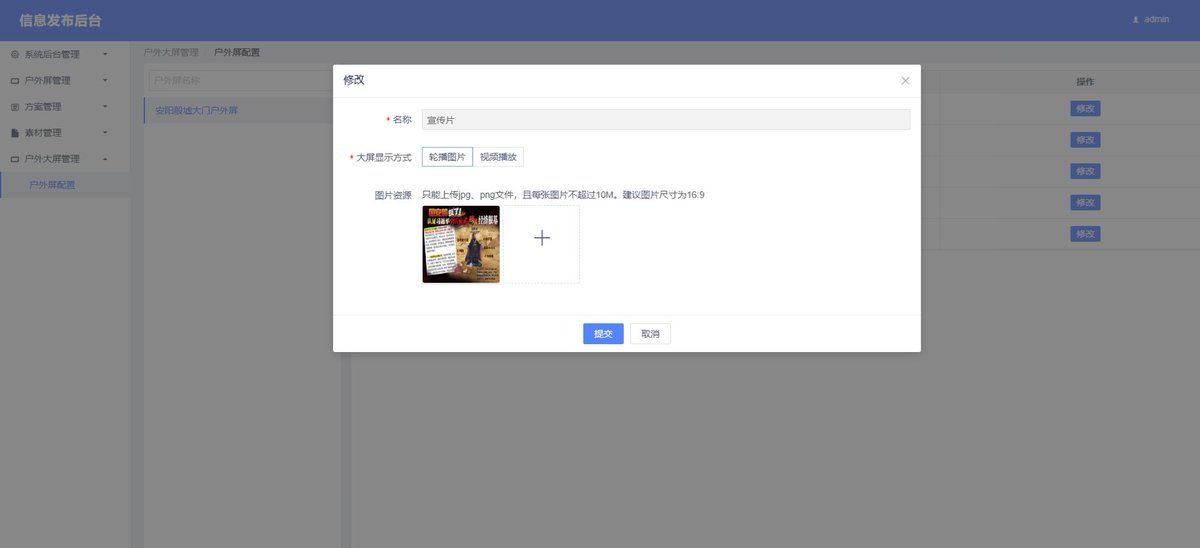 Anonymous64 tweet media