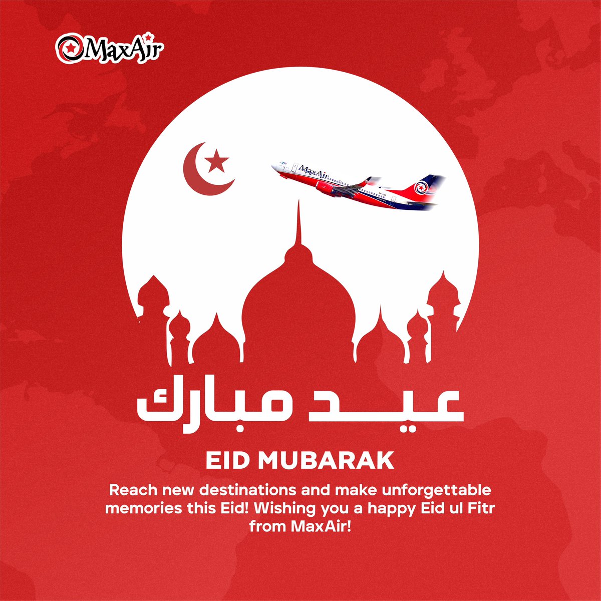 EID MUBARAK! ✨

Reach new destinations and create unforgettable memories this festive season! Max Air wishes you a joyful and blessed Eid ul-Fitr filled with peace, happiness, and prosperity.

#EidMubarak #FlyMaxAir