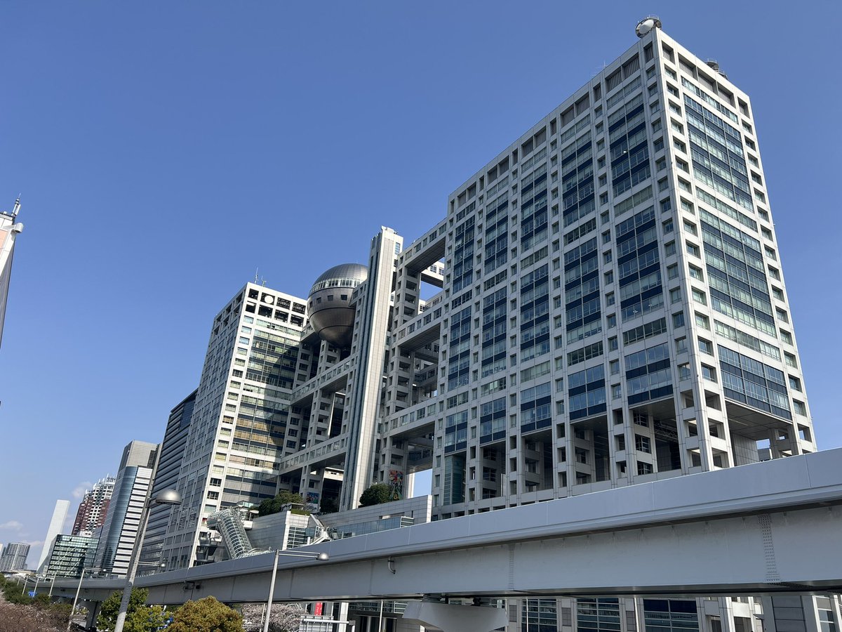 Odaiba! 🥰🇯🇵