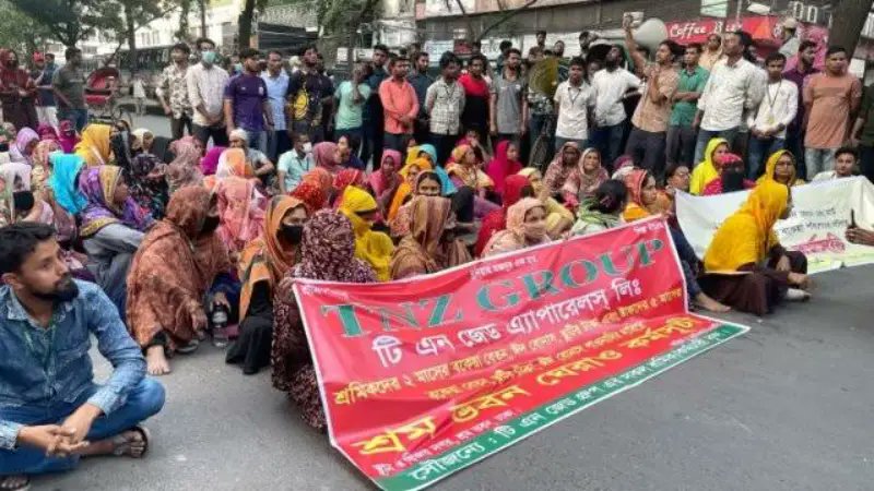 শ্রমসচিবের আশ্বাসে আন্দোলন স্থগিত করলেন টিএনজেড গ্রুপের শ্রমিকেরা