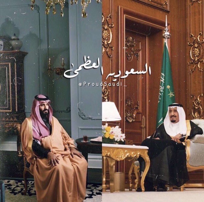 عيد الفطر اتئ بعد شهر الطاعه والعباده وختمة القرآن وبعد مامن الله علينا بخدمة ضيوف الرحمن وعلى راس الهرم خادم الحرمين الشرفين و ولي عهده الأمين حفظهم الله وكل عام وانتم بخير.  #عيد_الفطر_المبارك