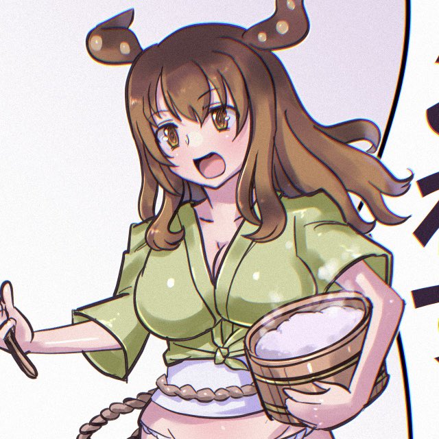 ãã¡ã³ãã£ã¢ã«æçš¿ããŸãã!ãã³ããã·ã§ã³ãã©ãããŠãçœç±³ãé£ã¹ãŠã»ãã倧é¢å°çµãã https://t.co/t6hsBs7MuK