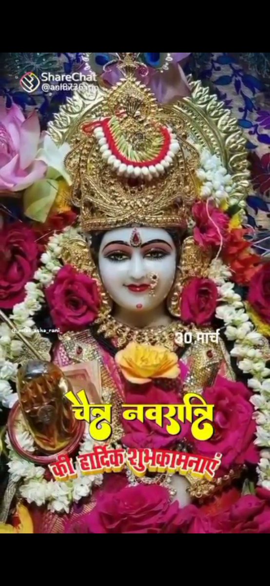 Ramsakal (@ramsakalramsak4) on Twitter photo 