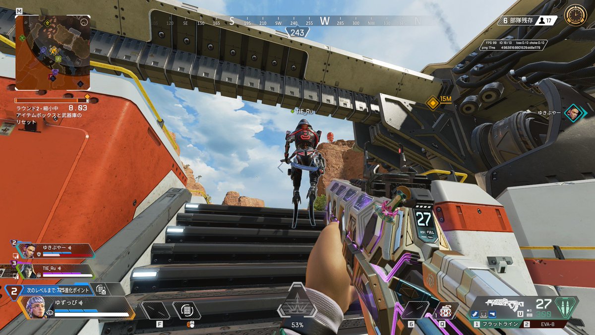 ゆずっぴ🍋 tweet media