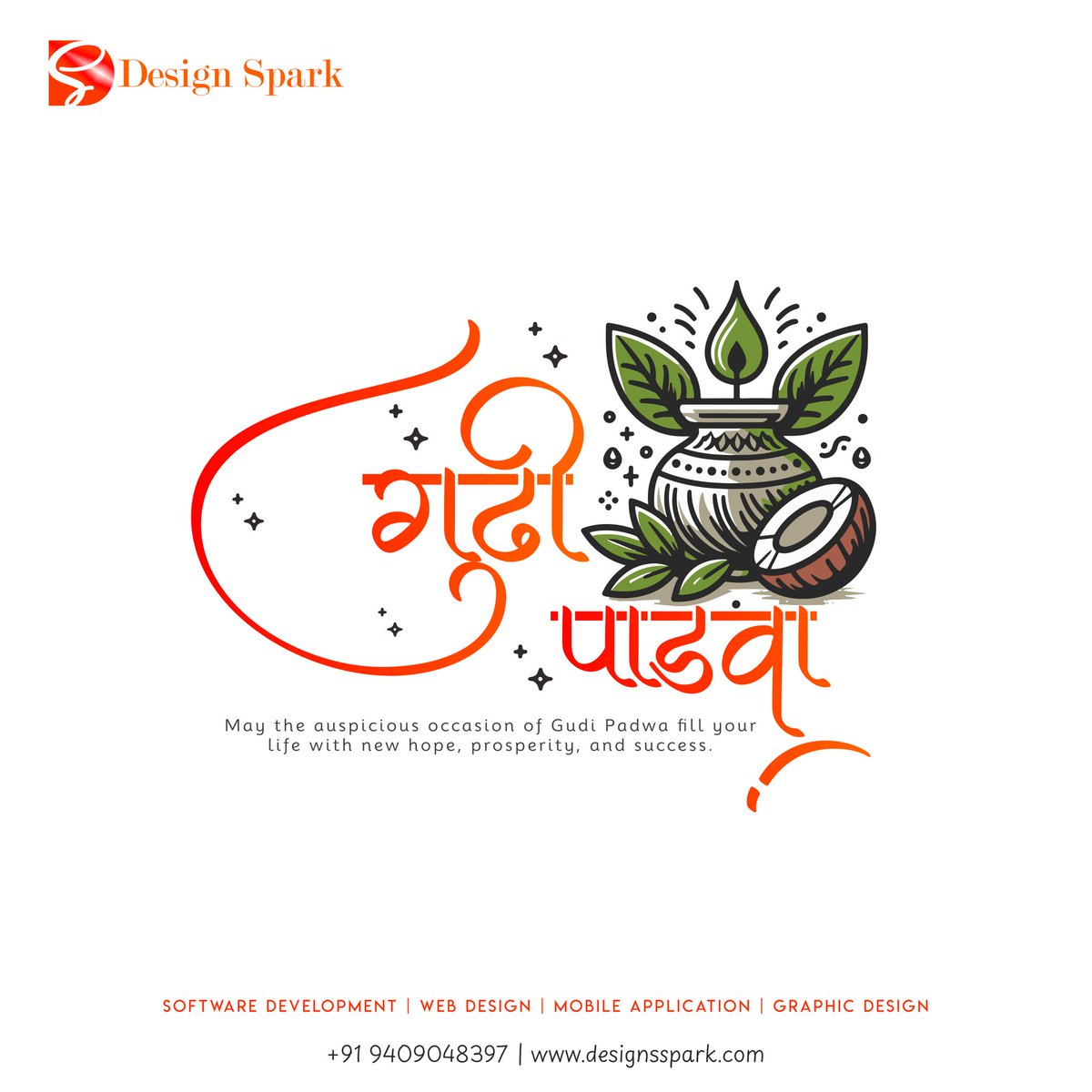 designspark_004's tweet image. ✨ Happy Gudi Padwa! ✨
New beginnings, fresh ideas &amp;amp; endless creativity! 🚀🌿 Celebrate with DesignSpark.

📞 +91 94090 48397 | 📧 designspark.creative@gmail.com | 🌐 designsspark.com

#GudiPadwa #HappyGudiPadwa #DesignSpark #NewBeginnings