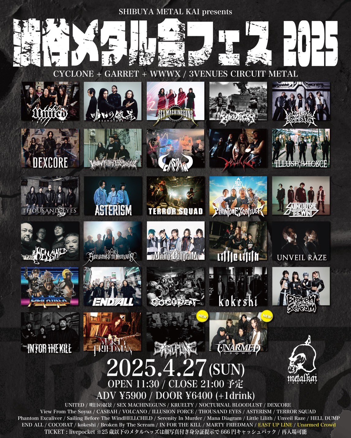 Mana Diagram (@manadiagram) / X Mana Diagram (@manadiagram) / X