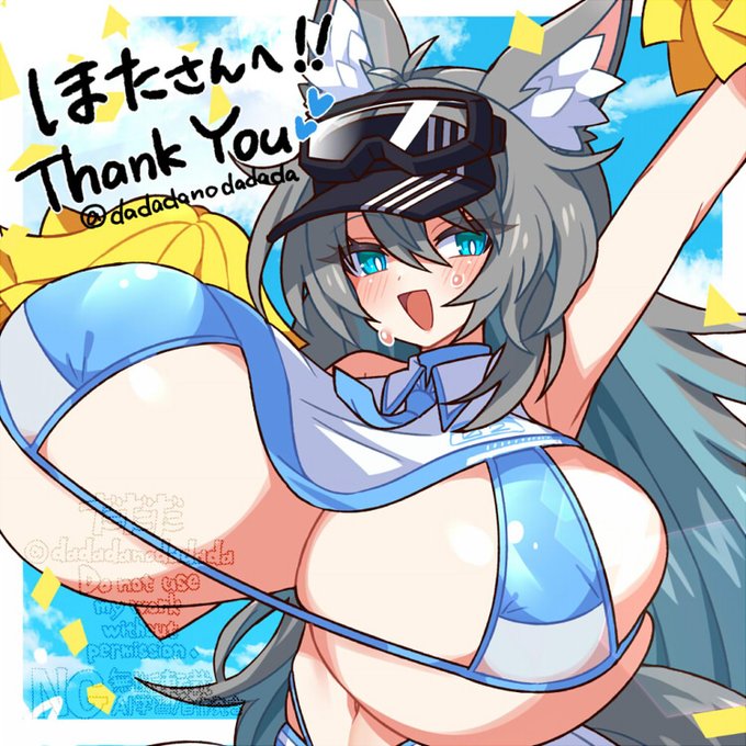 寒いからデカパイ水着絵で暖まろう 