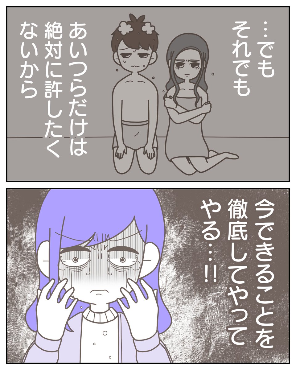 (5/9) 