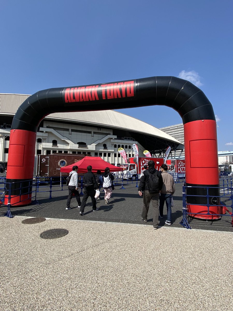 今日も頑張れ‼️#WEの輪　#アルバルク東京