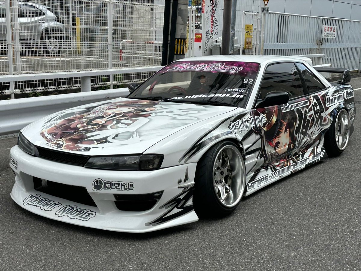 清火屋🐤🎩StarGazer tweet media