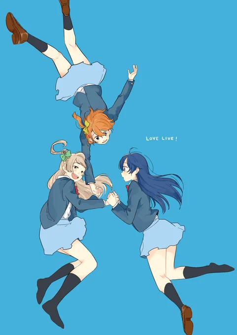 いつぞや描いた2年生ですがこれはお気に入りなので載せておく #ラブライブ 