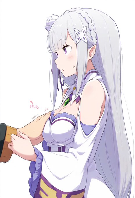 大きさくらべ…

エミリア 