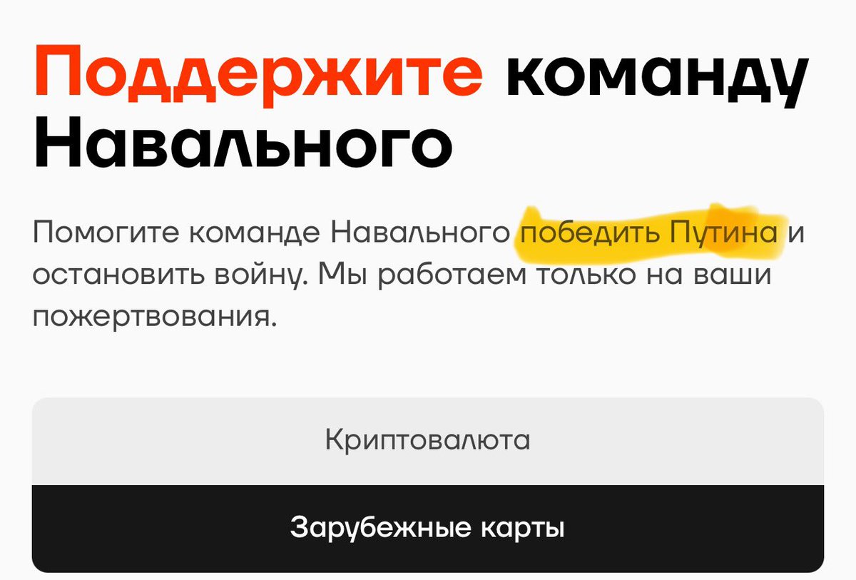 joined a while ago tweet media