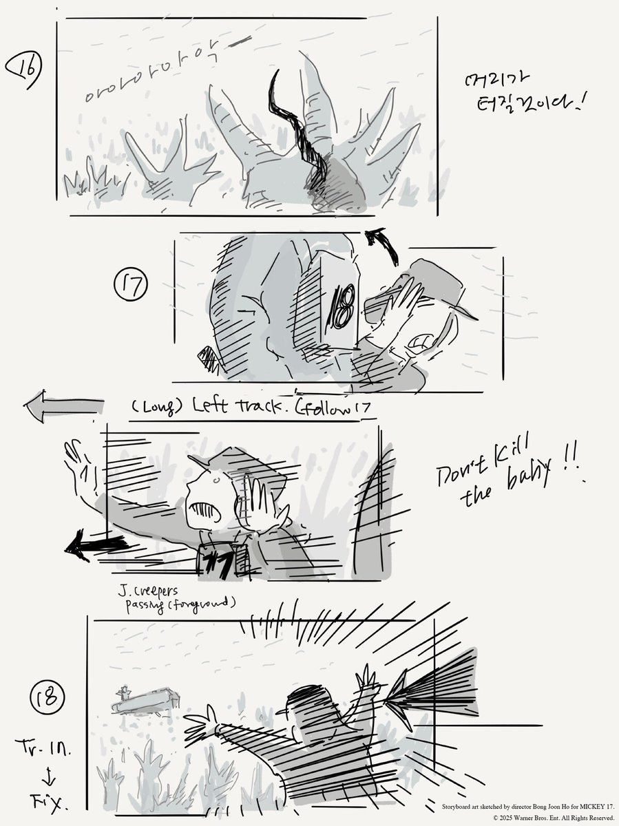 eiga_natalie's tweet photo. ポン・ジュノ直筆の「ミッキー17」絵コンテ公開、「私の撮影スタイルは衝撃的かも」
https://t.co/iKv1heeqUT
#映画ミッキー17 https://t.co/VHnPsAtxib