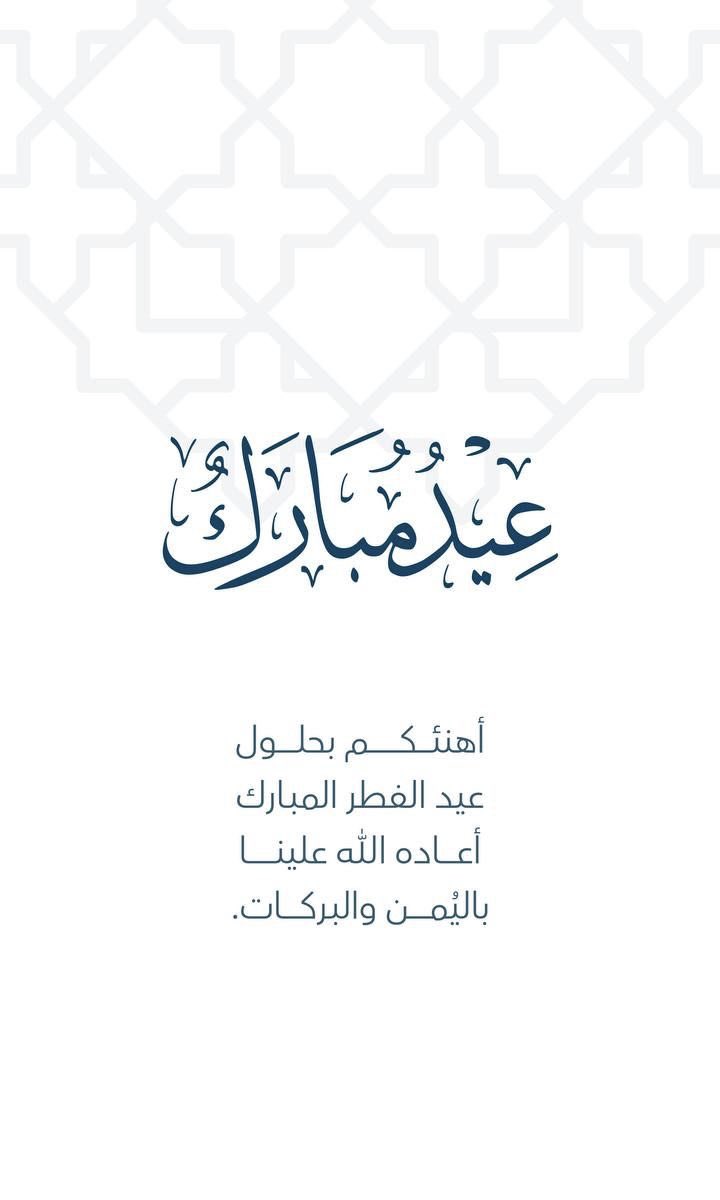 عبدالله منصور التركي tweet media