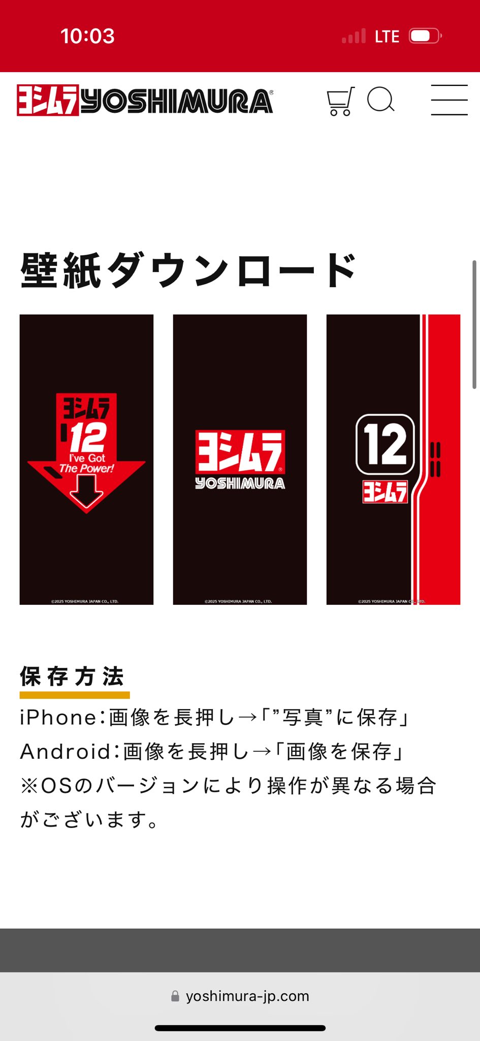 クラウドT・「クラウドZ」シリーズ マルチカバー – サイベックス