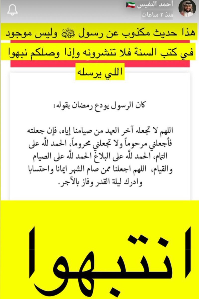 بدر الغربللي | BGH (@bgharabally) on Twitter photo 